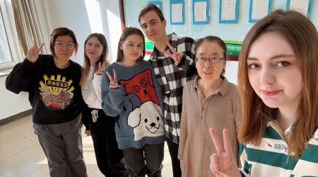 Наши в Китае
