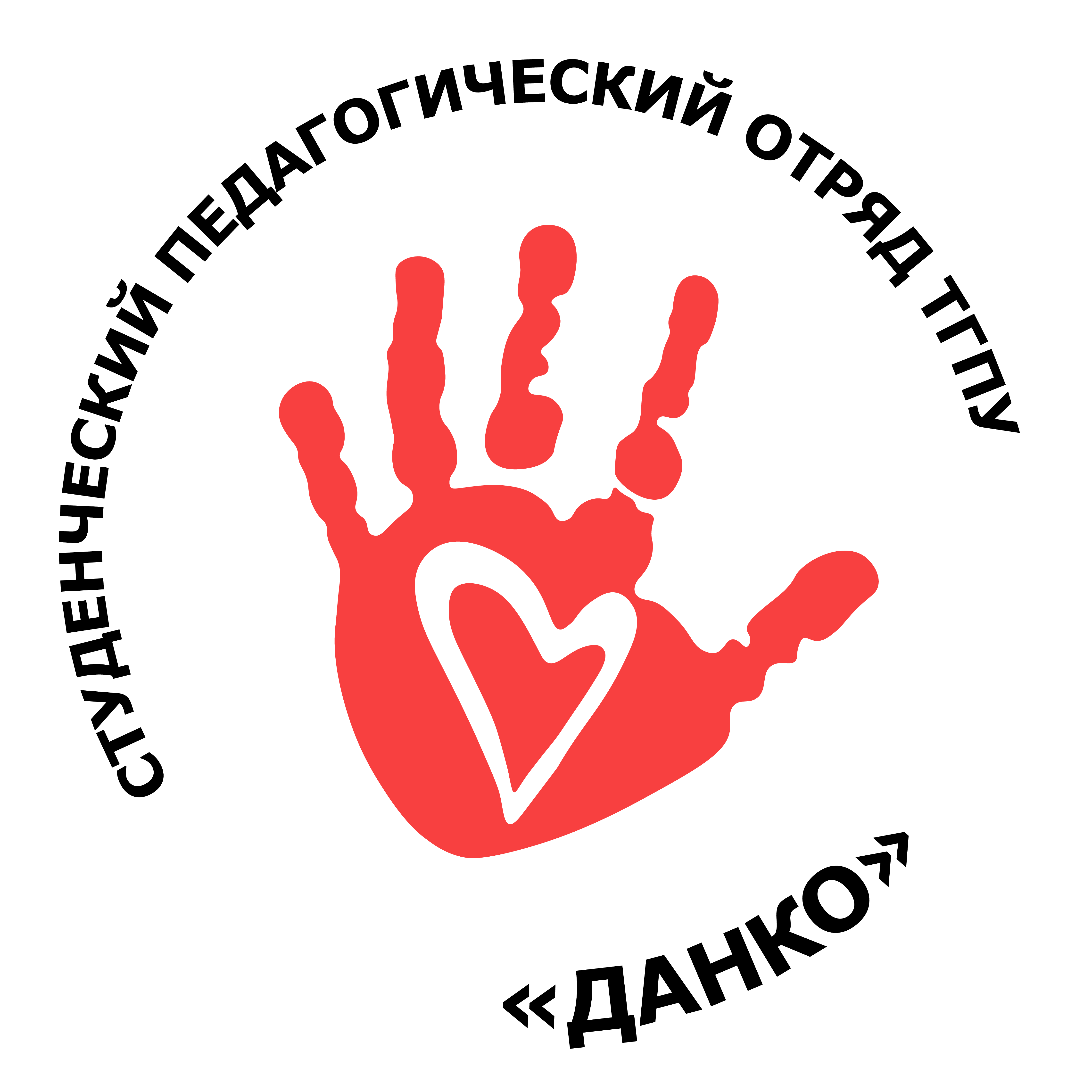 Данко