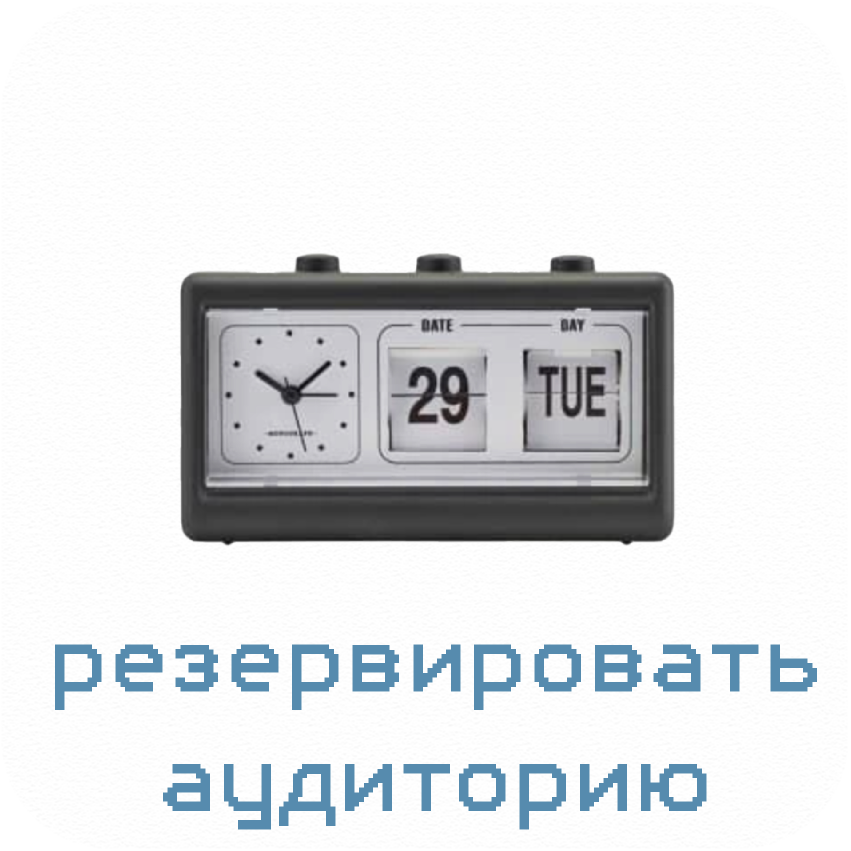 20250326 TP WEB ROOMS