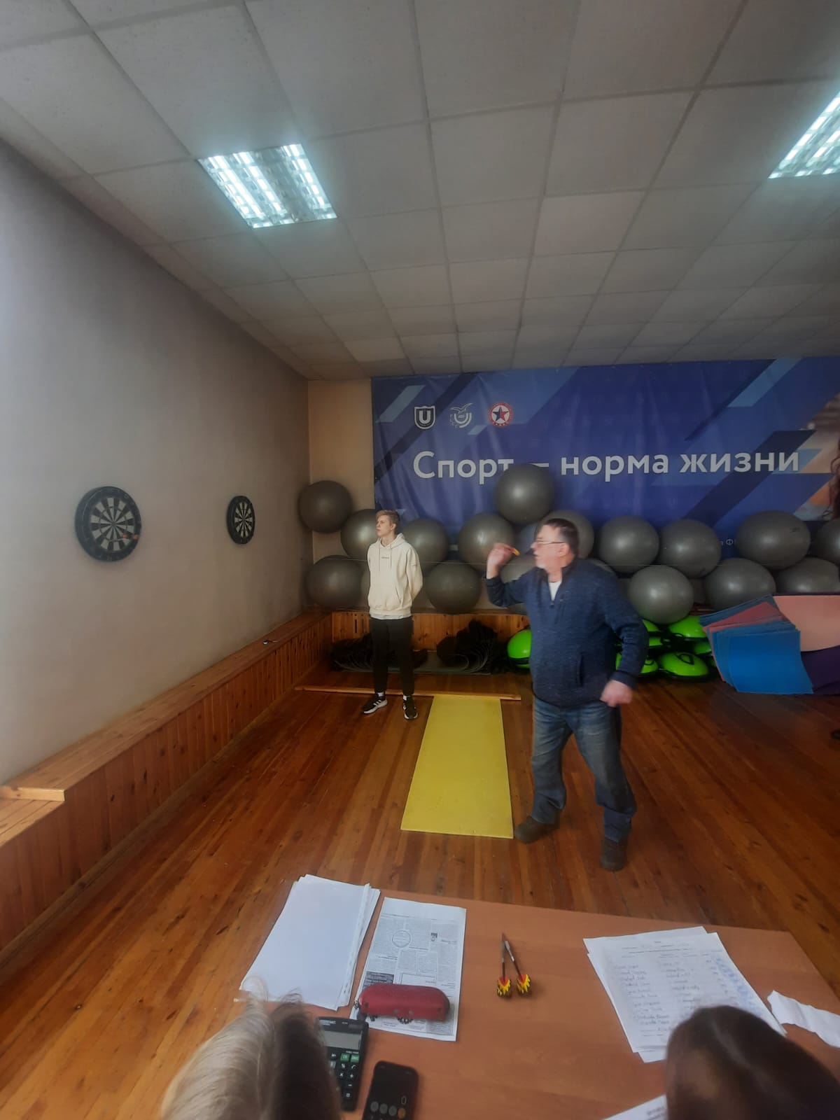 IMG 20250331 WA0005