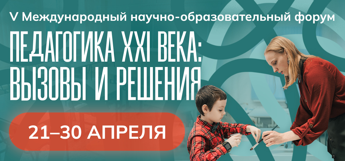 WhatsApp Изображение 2025 03 03 в 09.51.12