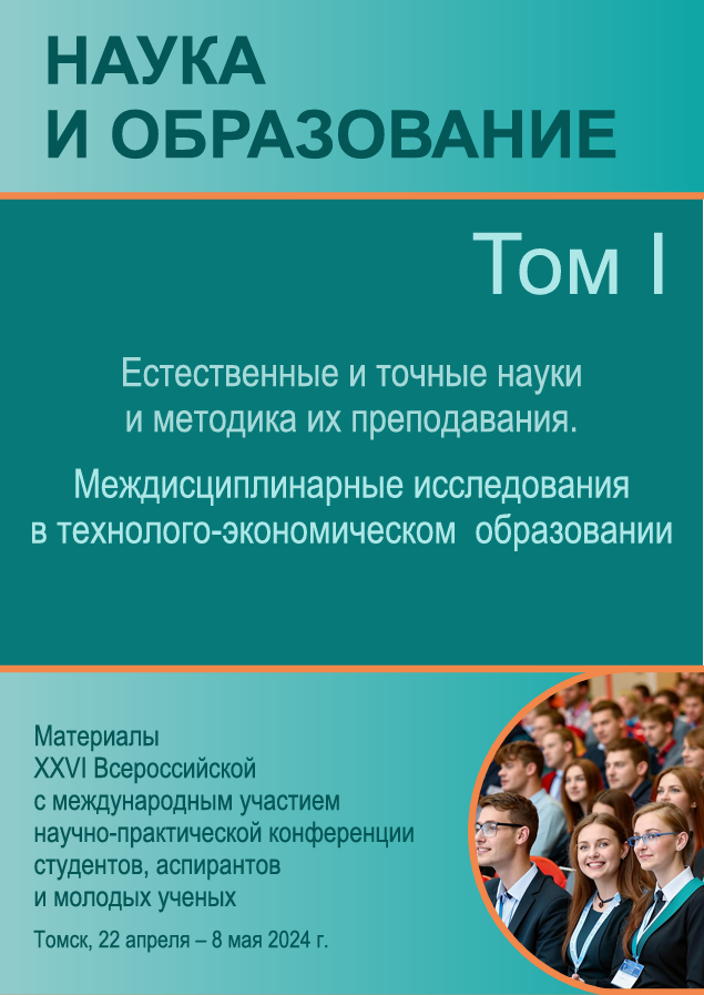 book images2/Lidooss/izd/Tom_1.png