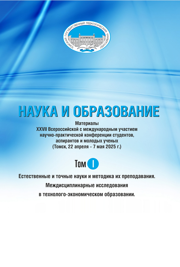 book images2/Lidooss/izd/tom1.png