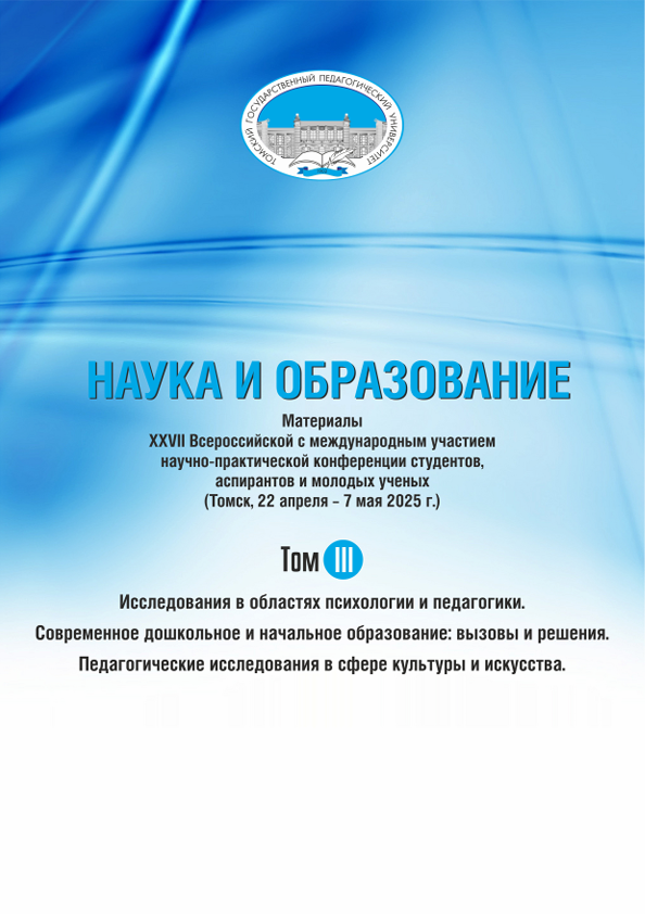 book images2/Lidooss/izd/tom_3_3.png