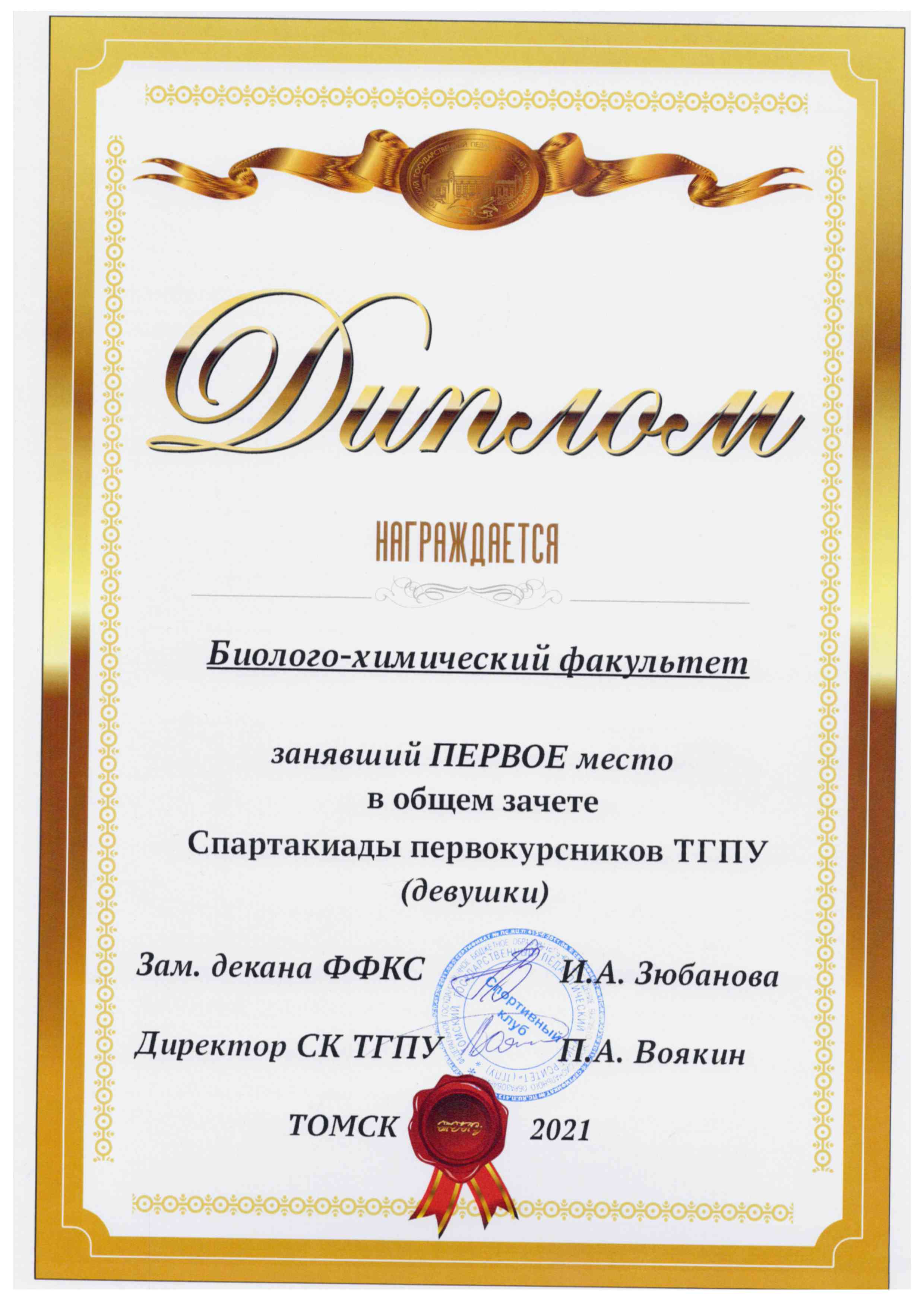 doc20220517095859 012