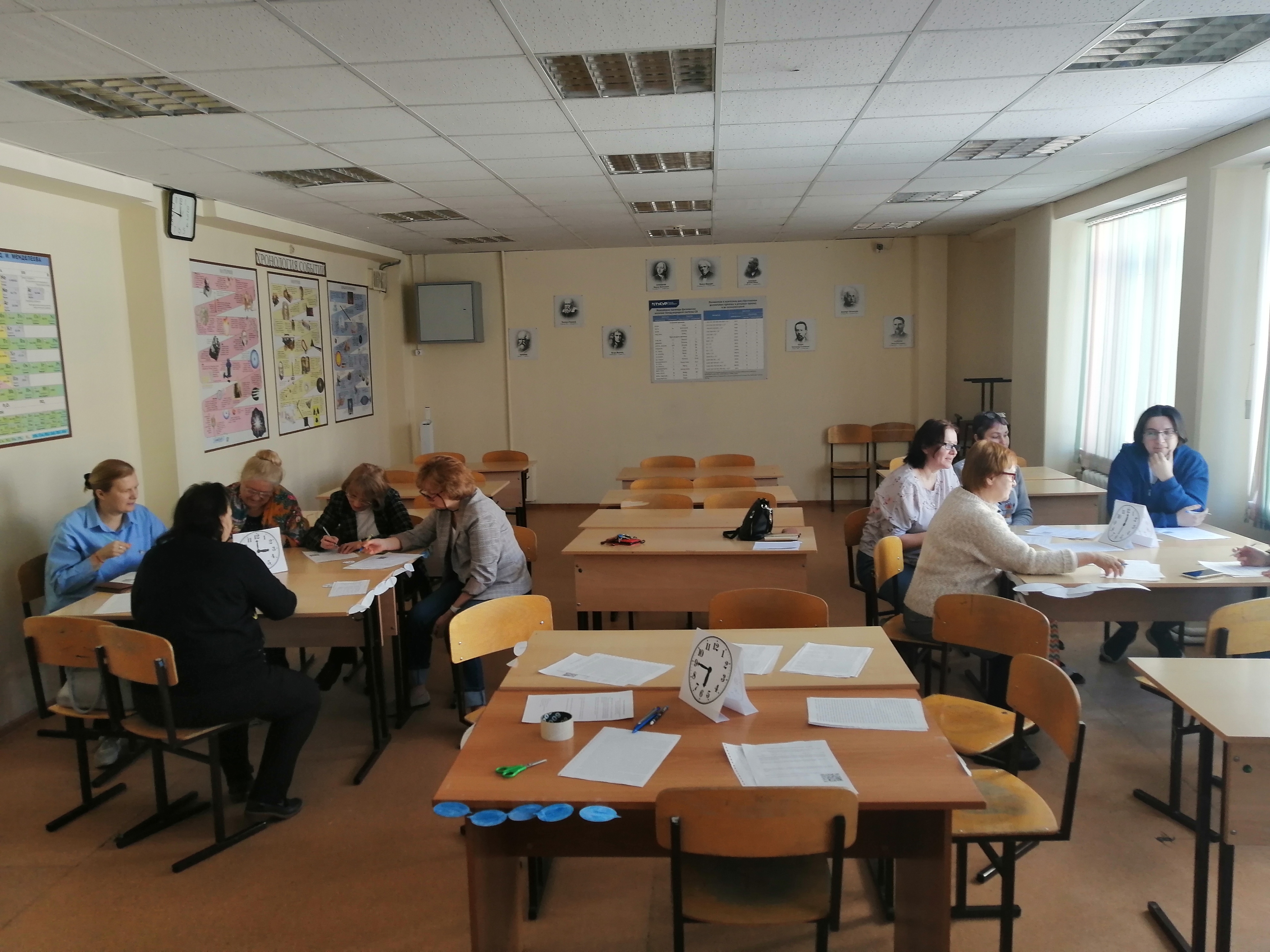 IMG 20240326 114708