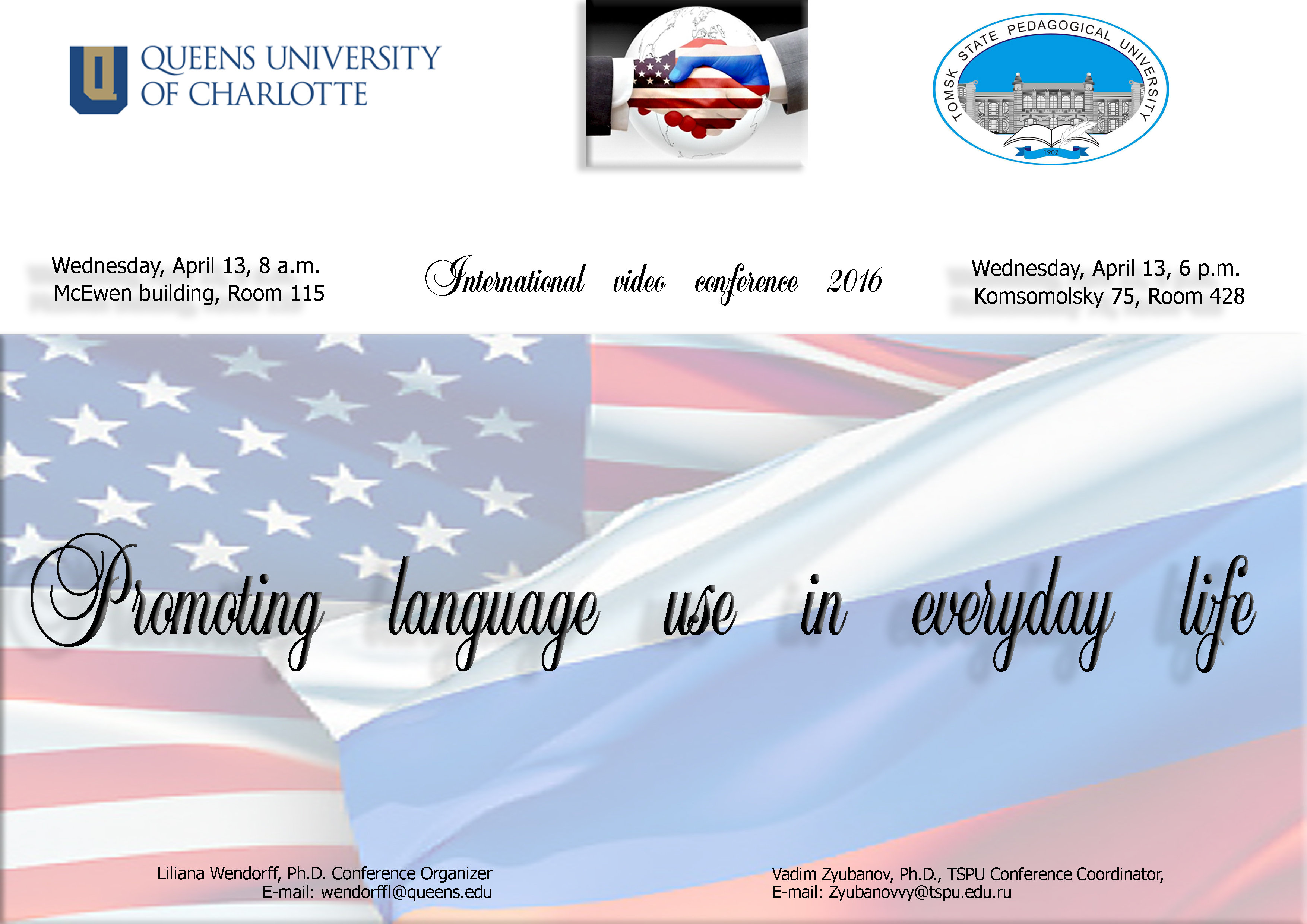 flyer 2016