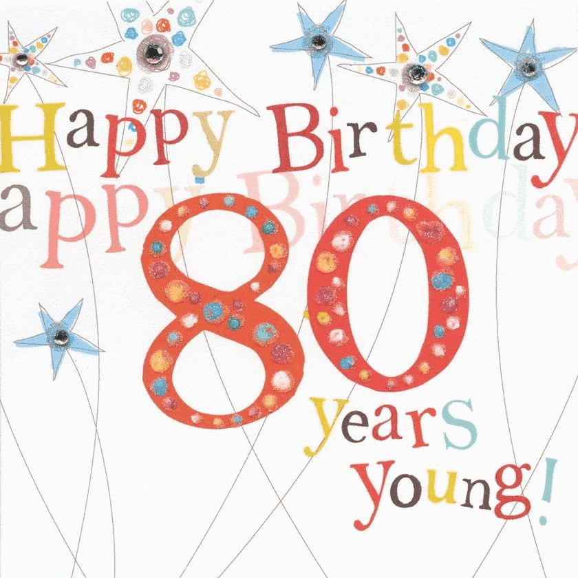 otkrytki s dnem rozhdeniya s yubileem 80 let 16