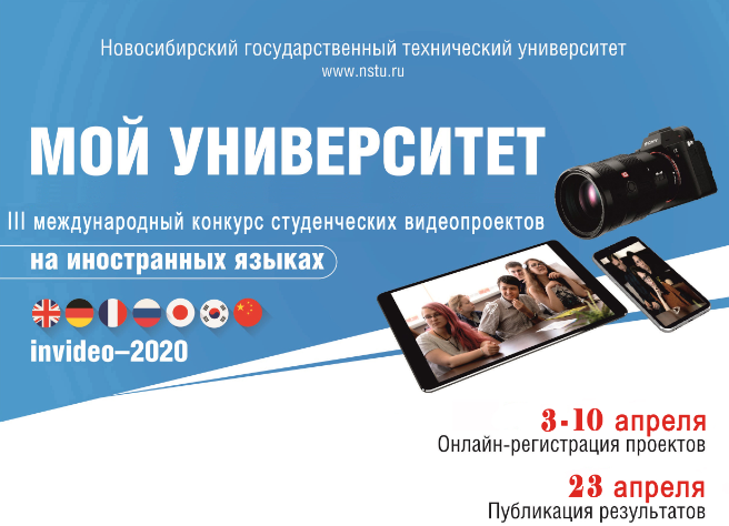 Скриншот 17 02 2020 193251