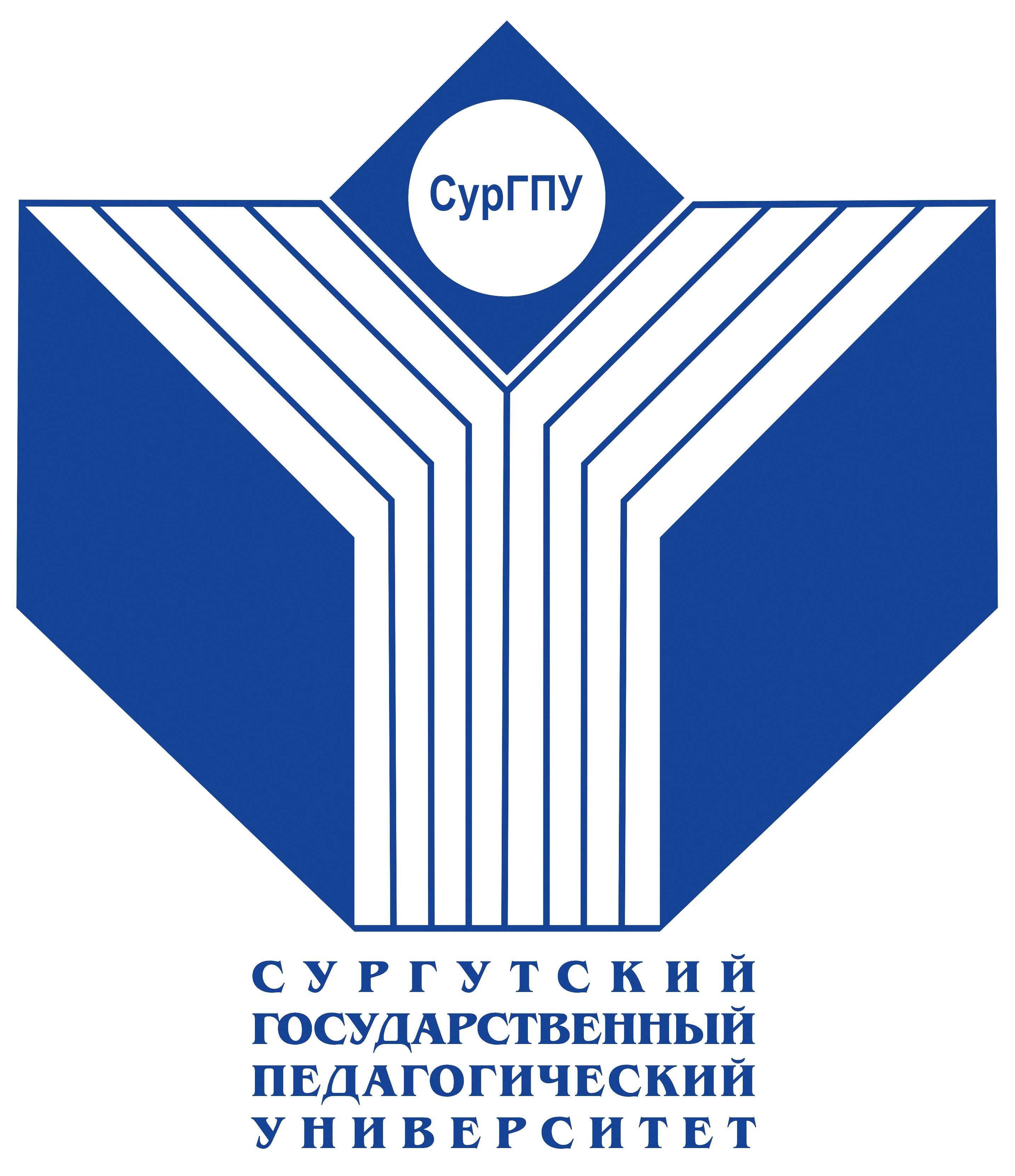 сургпу
