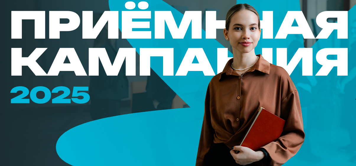 внутренняя ПК