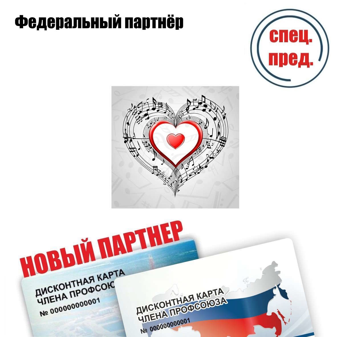 IMG 20241105 WA0002