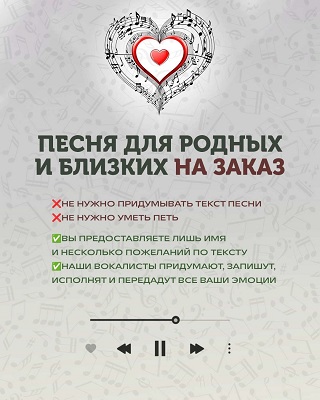 IMG 20241105 WA0003