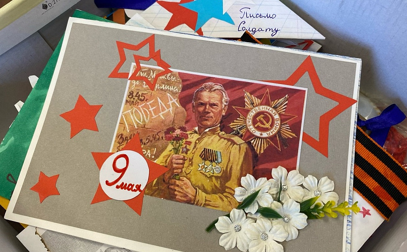 галерея победы