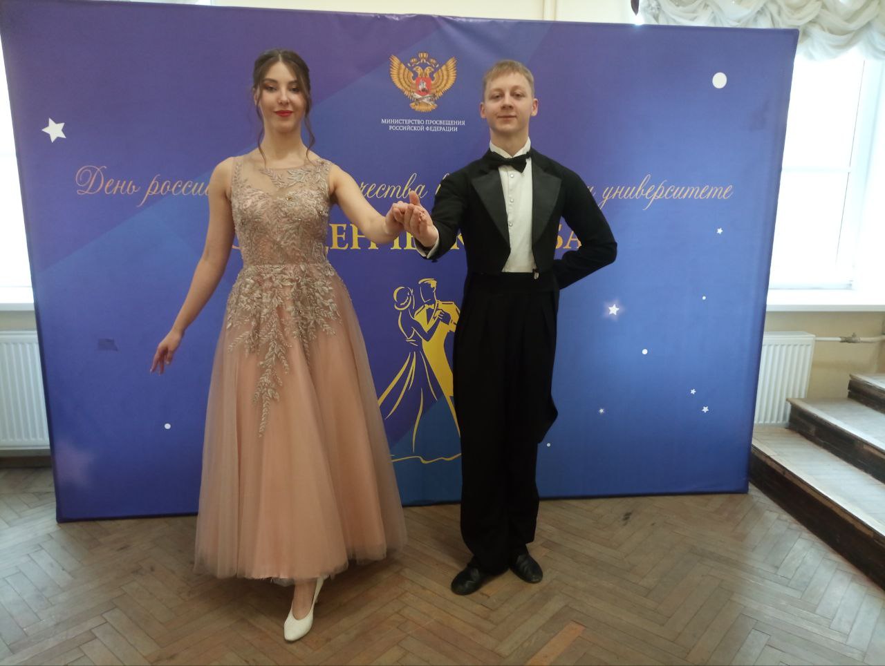 студ бал Вика Сjpg